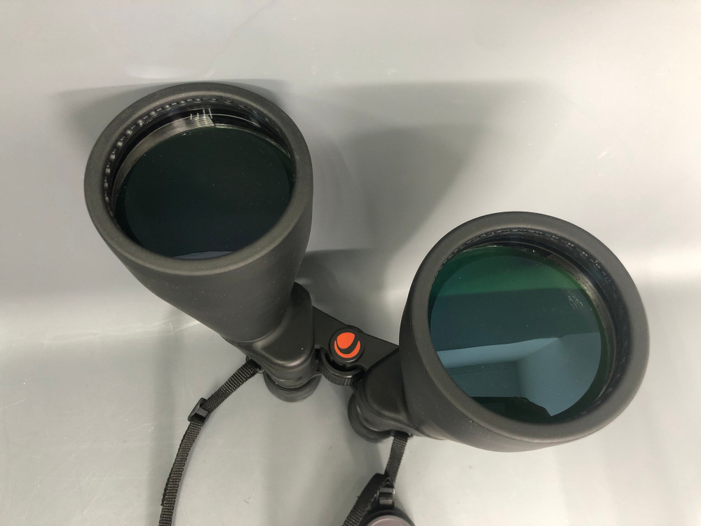 Celestron SkyMaster 15x70