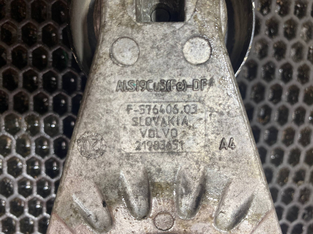 Ролик-натяжитель 2019г