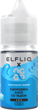 Ароматизатор ELFLIQ x OGGO Ice (12 мл / 30 мл) Blackcurrant Aloe (Черная смородина Алоэ)