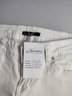 Джинсы Kira Plastinina белые 44 размер