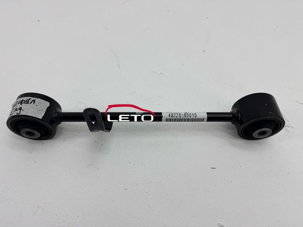 Рычаг зад верх (RH) 48770-60010 4877060010