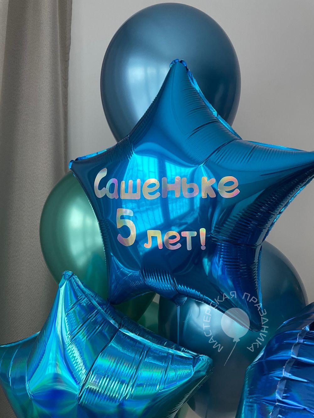 Воздушные шары Дельфин №8706  Изображение3