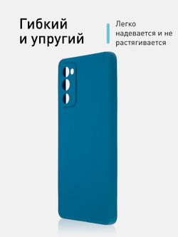 Чехол ROSCO для Samsung Galaxy S20 FE оптом (арт. SS-S20FE-COLOURFUL-BLUE)