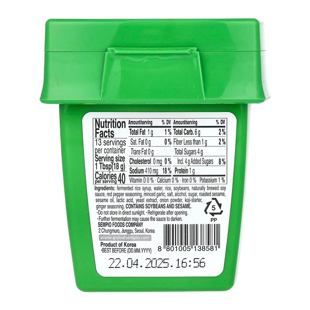 Sempio, Ssamjang, корейская соевая паста для окунания, 250 г (8,81 унции)
