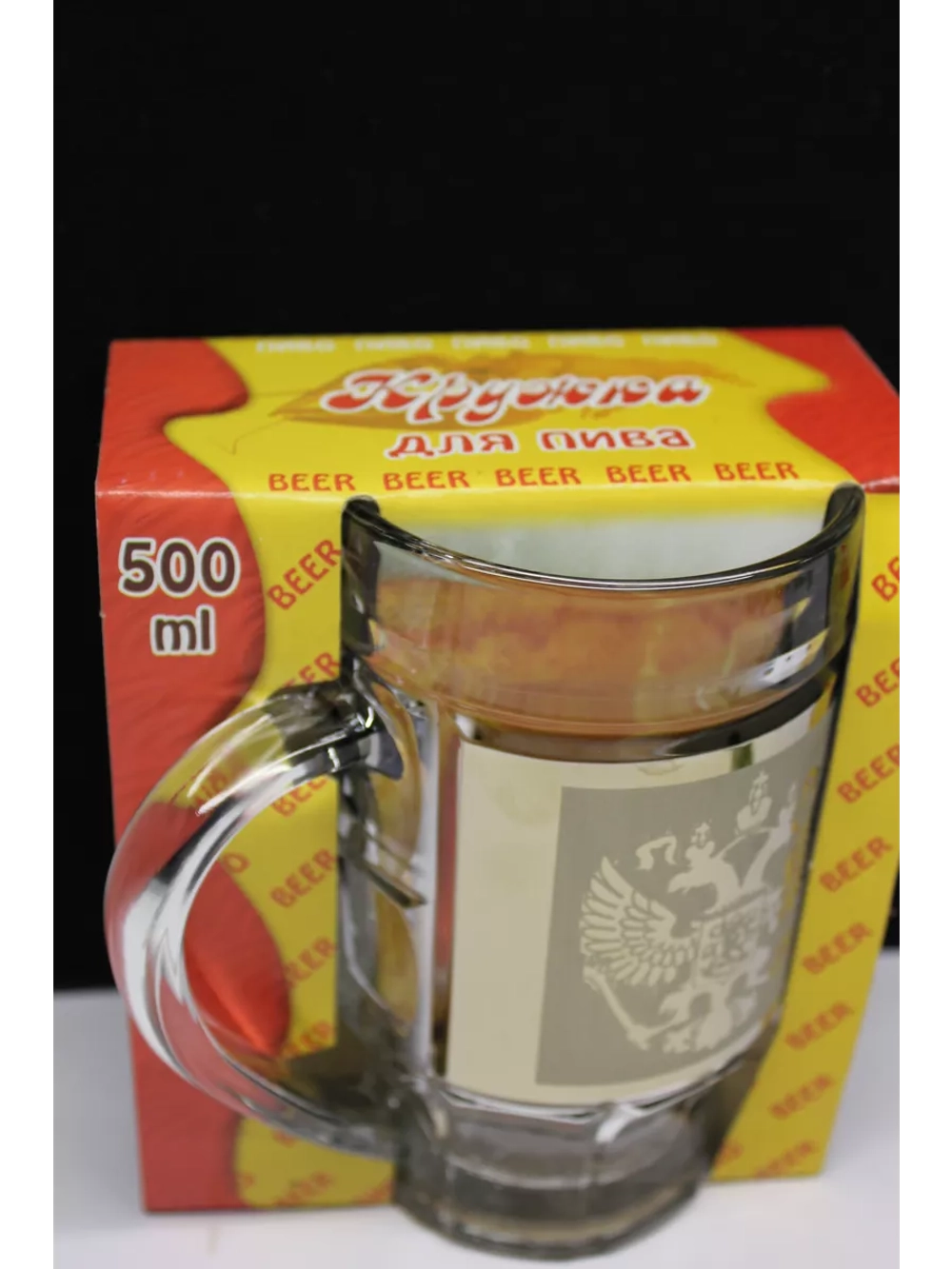 Кружка пивная "Герб" 1шт 500мл