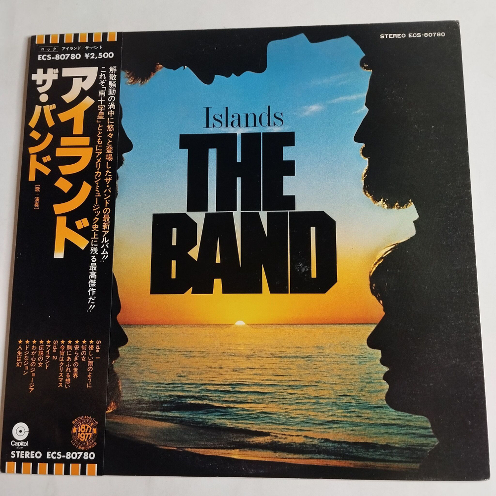 Винтажная виниловая пластинка LP The Band Islands (Japan 1977) (Obi)
