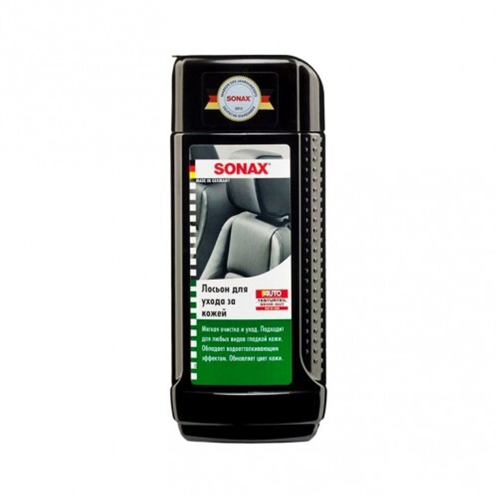 SONAX LeatherCare Кондиционер (лосьон) для кожи  250мл (флакон)