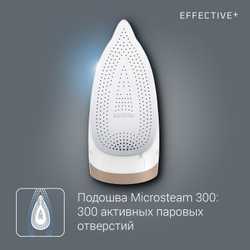 Утюг Rowenta Effective+ DX1635D1