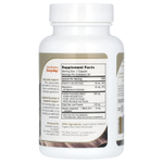 Zahler, The Daily Cleanse, ежедневное очищение, 60 капсул