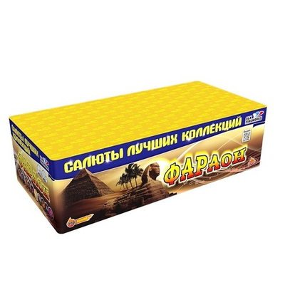 Фейерверк, батарея салютов Фараон 200 х 1"