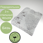 Пододеяльник 2 спальный 175х210 Хлопок, Бязь Зеленые узоры