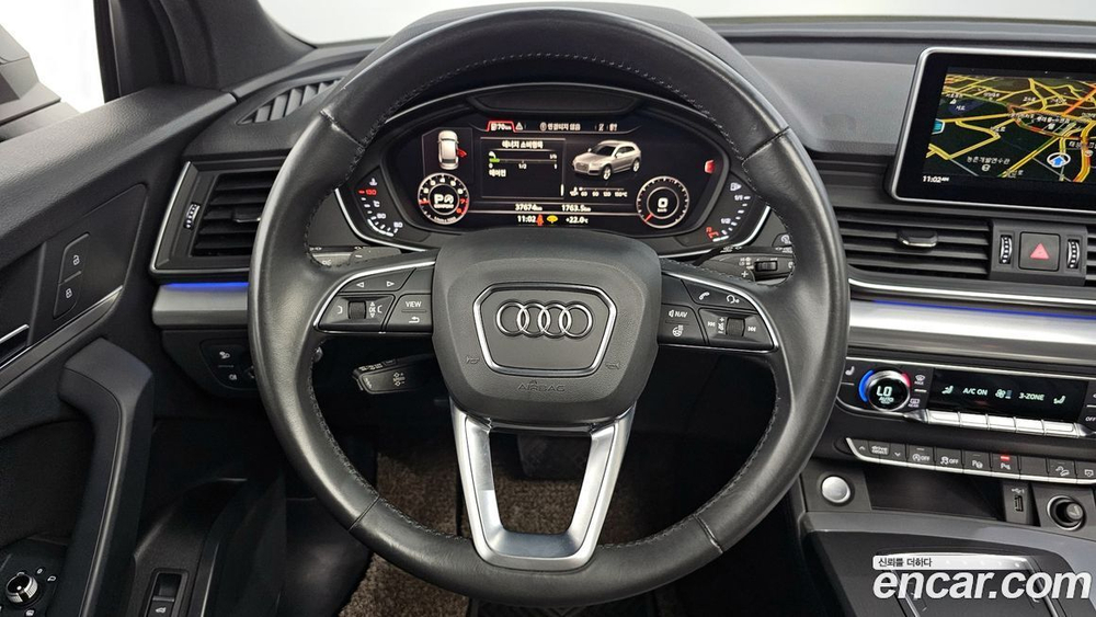 Audi Q5 (FY) 45 TFSI Quattro Premium (08.2020)