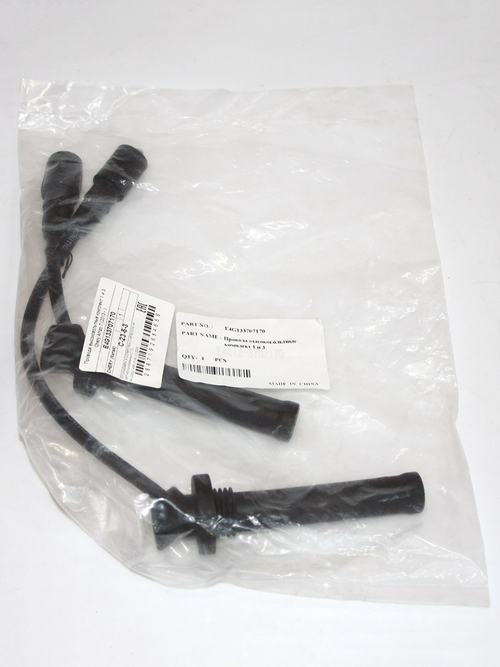 Провода высоковольтные (1 и 3-й цилиндр) E4G133707170 Chery