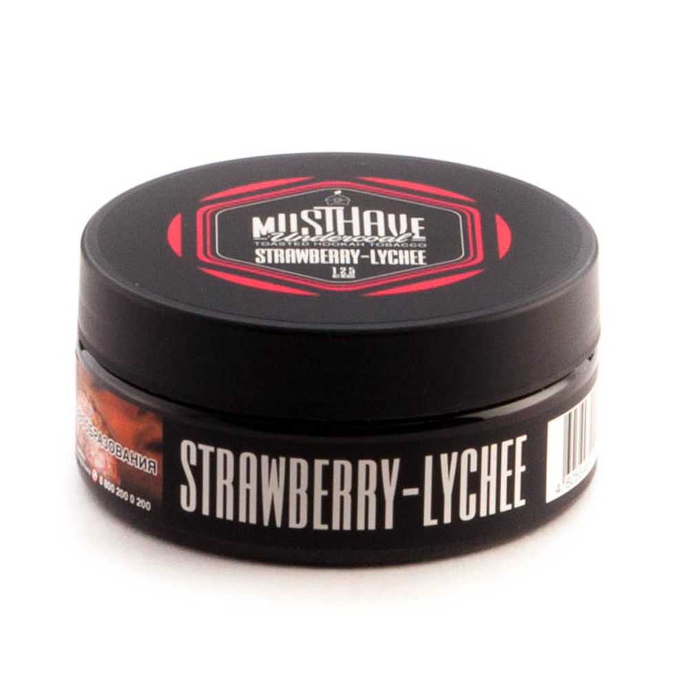 Must Have - Strawberry Lychee (125g)