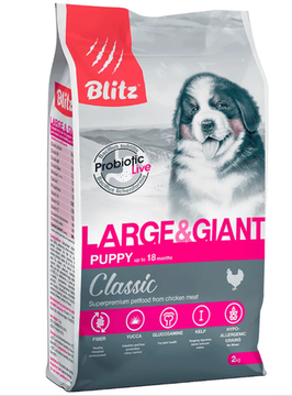 Blitz Classic Puppy Large & Giant сухой корм для щенков крупных пород с курицей