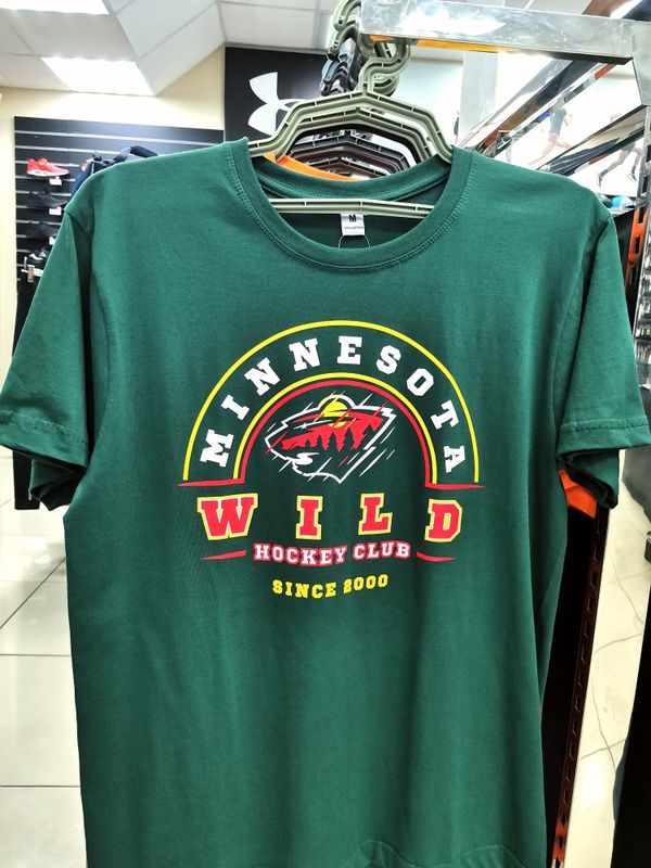 Футболка мужская