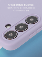 Чехол ROSCO для Samsung Galaxy S24 (арт.SS-S24-COLOURFUL-5285C )