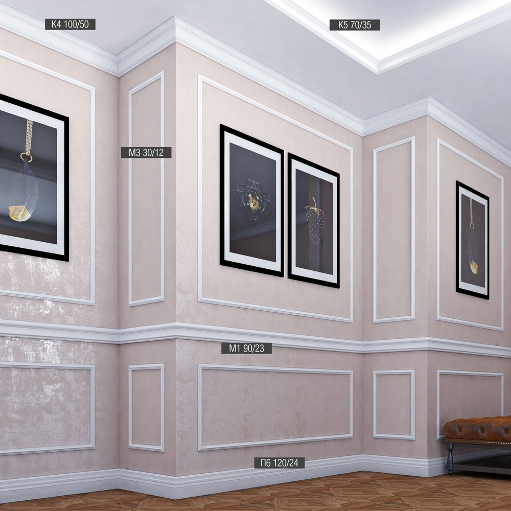 bello deco Карниз XPS К 5 (70x35) 00-00004637