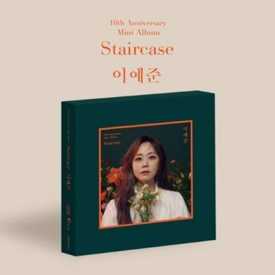Альбом LEE YE JUN - STAIRCASE 10th Anniversary Mini Album
