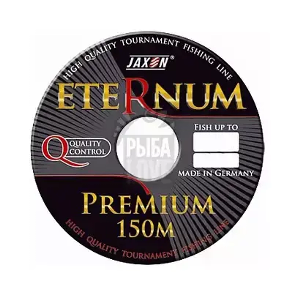 Леска Jaxon ETERNUM PREMIUM 150м 0.35-0.45мм