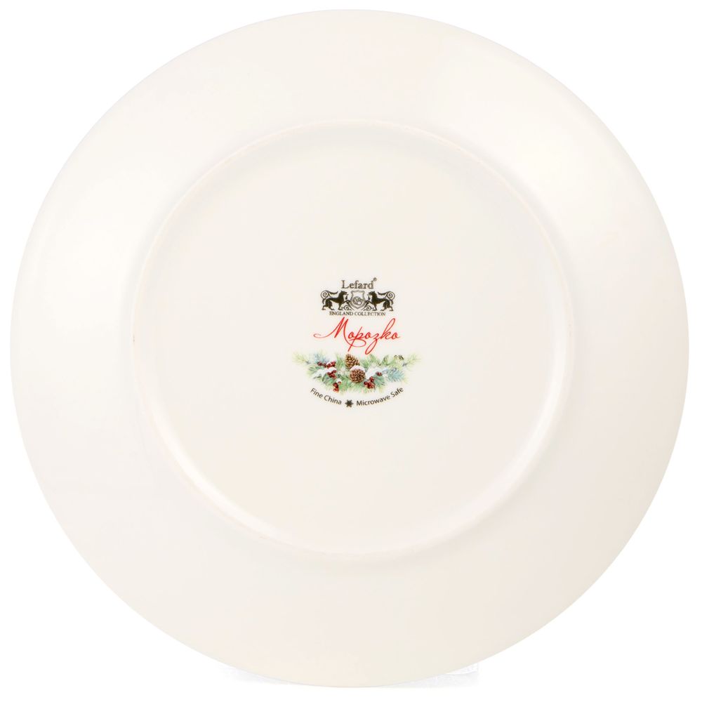 ТАРЕЛКА ЗАКУСОЧНАЯ LEFARD "МОРОЗКО" 20,5 СМ (КОР=18ШТ.)