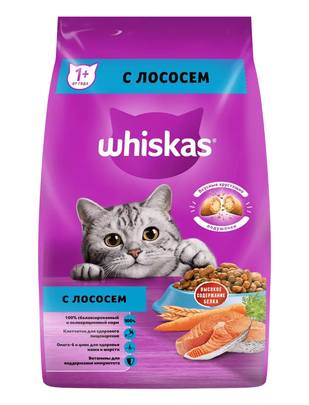 Whiskas корм для кошек с лососем, подушечки с паштетом