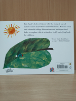 The Very Hungry Caterpillar (Picture Puffins)