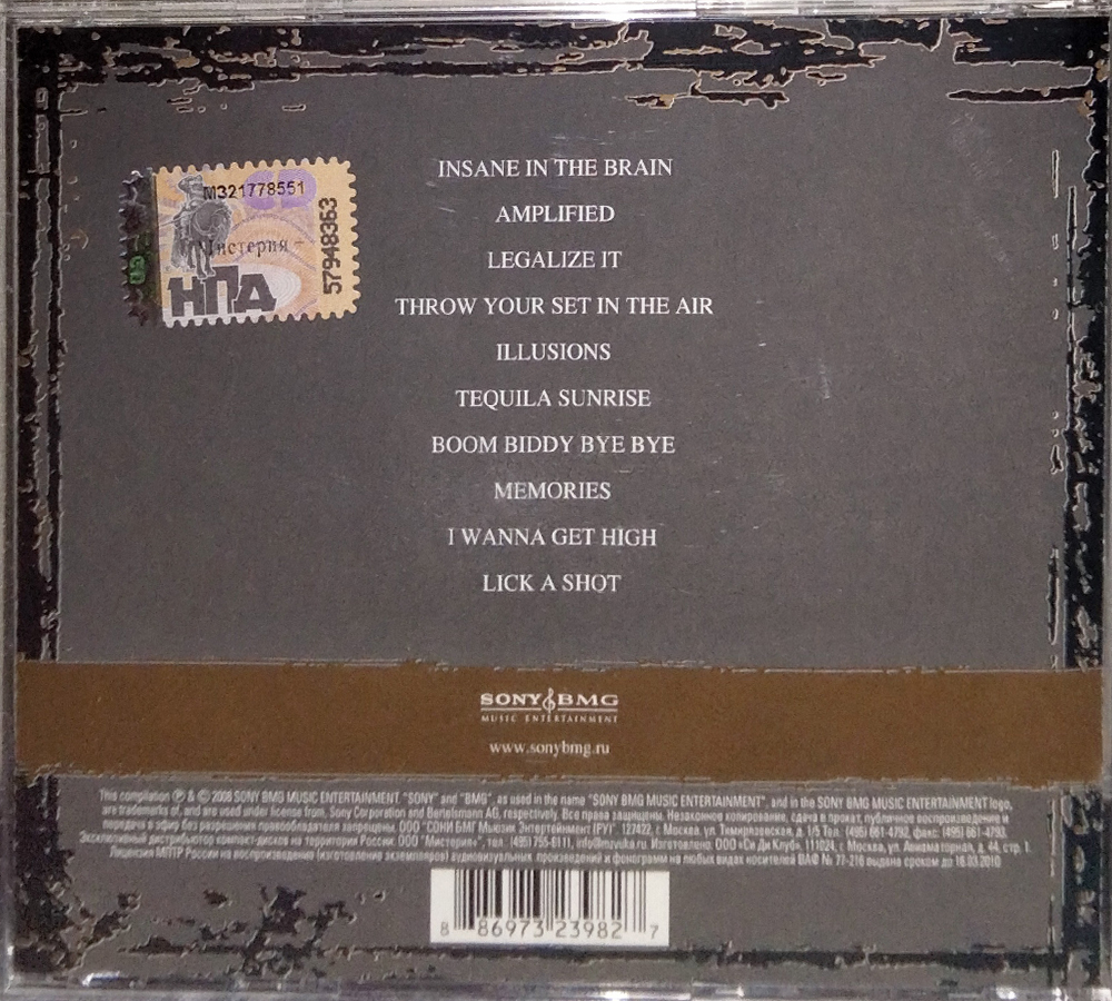 Комплект / Rap Hip-Hop Collections (RU)(3СD)