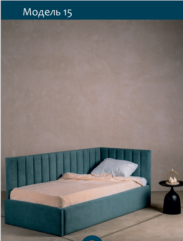 ИНТЕРЬЕРНАЯ КРОВАТЬ МОДЕЛЬ 15