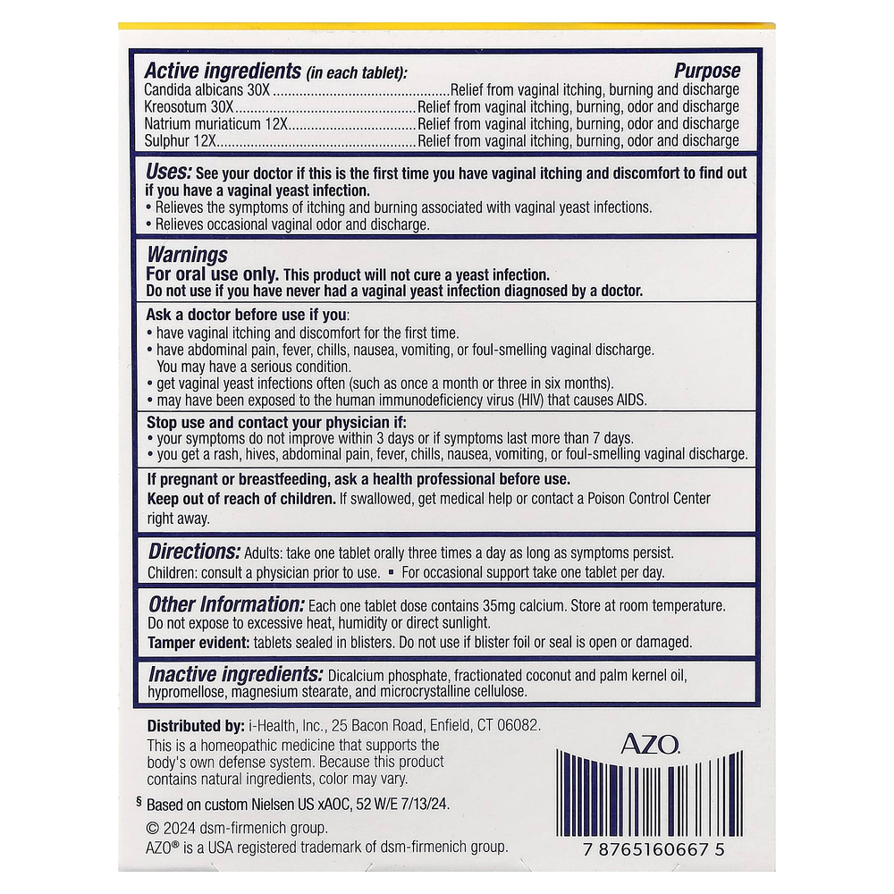 AZO, Yeast Plus, двойное облегчение, 60 таблеток