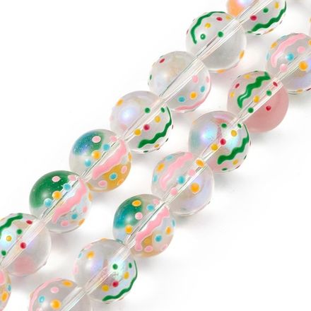 Бусина "Lampwork. "Green Grass" 12мм, стекло (1шт)