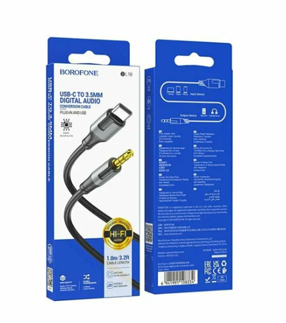 Кабель Borofone BL19 Type-C(m) - 3.5 Jack(m) 1м Black