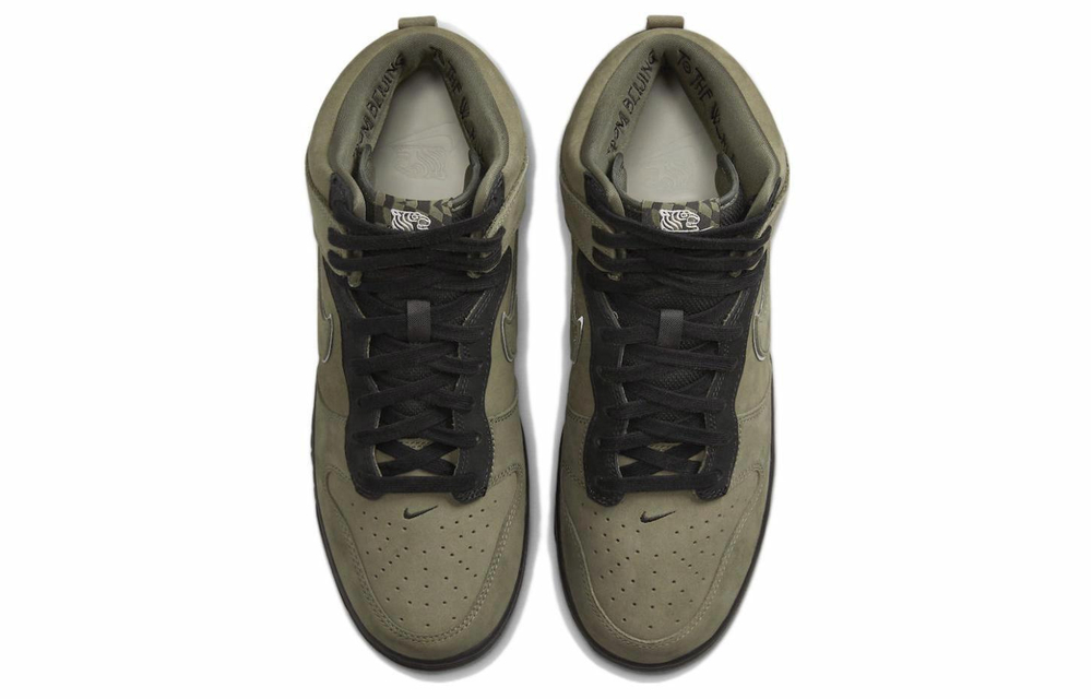 Кроссовки Soulgoods X Nike Dunk High "90S"