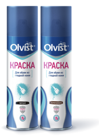 Olvist Краска для гладкой кожи, 250мл. Коричневая