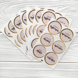 Розовые наклейки