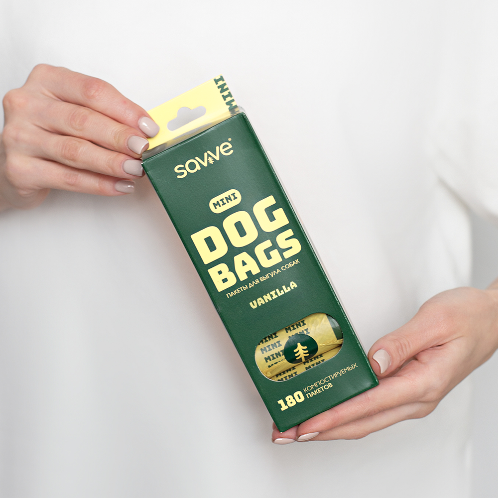 Биоразлагаемые пакеты Mini ваниль, 180 шт. SAVVE