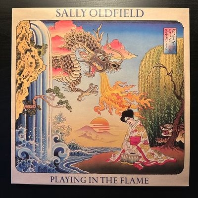 Sally Oldfield - Playing In The Flame (Скандинавия 1981г.)