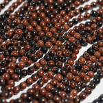 Обсидиан махагон натуральный, бусины в форме шара, 3,4мм