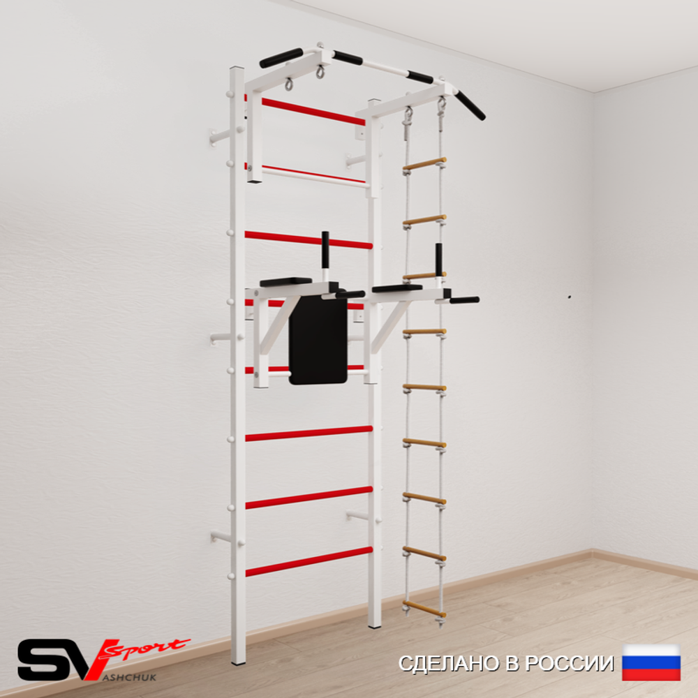 Шведская стенка Sv Sport усиленная 672 (Турник стандарт/Брусья/Лестница)