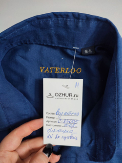 Рубашка Vaterloo лаконичная 54 размер