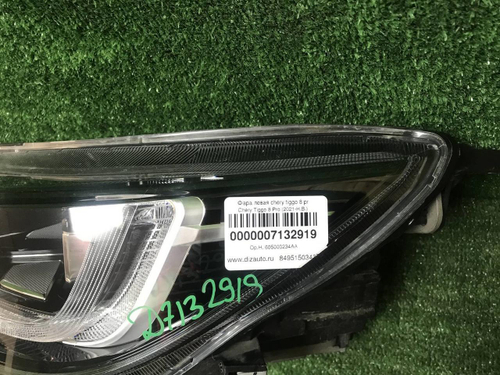 Битая Фара левая Chery Tiggo 8 Pro (2021-н.в.) LED