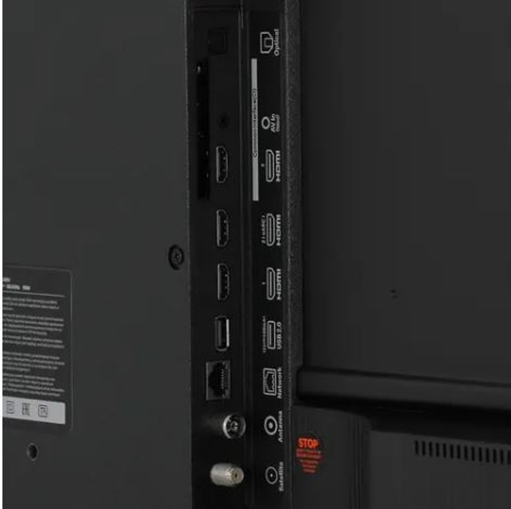 Телевизор  Xiaomi A43 2025 RU