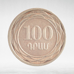 Armenia, 100 Dram, 2003, UNC