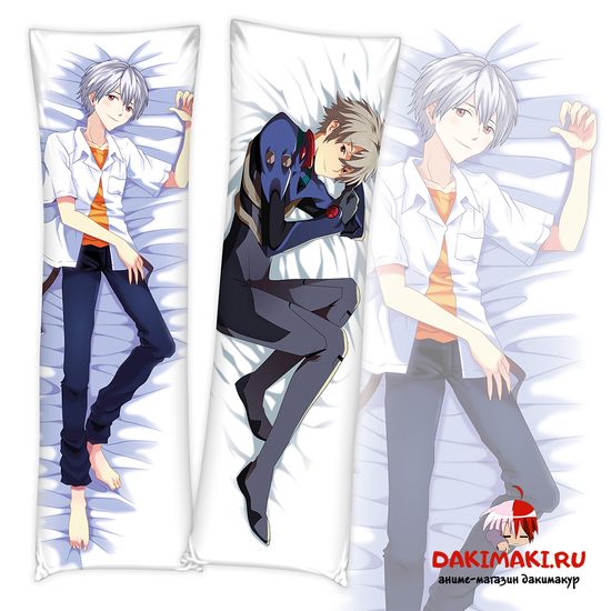 Дакимакура Каору Нагиса арт. 0293