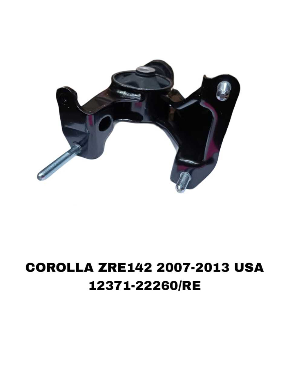 ПОДУШКИ ДВИГАТЕЛЯ COROLLA ZRE142 07-13 США