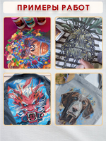 Набор красок по ткани в тюбиках 9 цветов