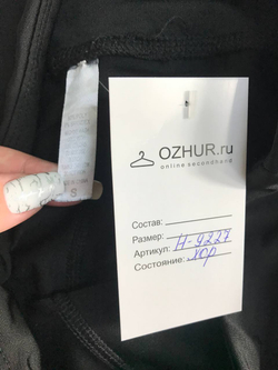 Бриджи обтягивающего кроя, маркировка S, визуально на 44 размер