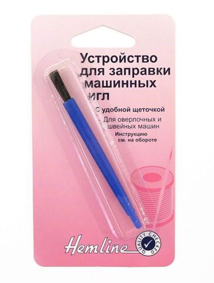 Устройство для заправки машинных игл с щеточкой (10702070/051222/3429998/1_Китай)