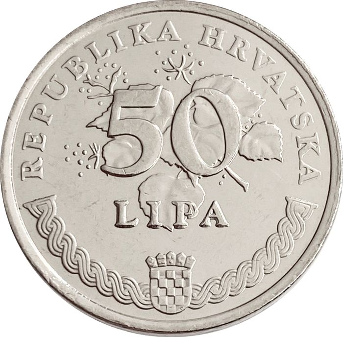 50 лип 1993-2021 Хорватия надпись на хорватском "VELEBITSKA DEGENIJA"