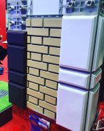 Отделочный элемент № 3 (белоснежный), 0,25 х 0,38 м.